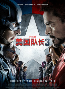 老师的兔子又大又软