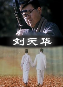 老师的兔子又大又软